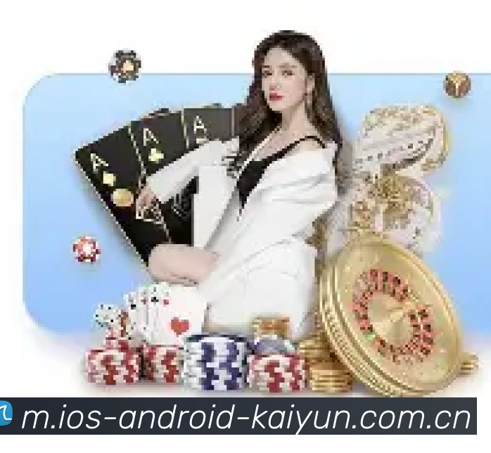 App 展示图